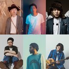 Ovall、Kan Sanoらがライブ自粛アーティストに向け音源を無償提供