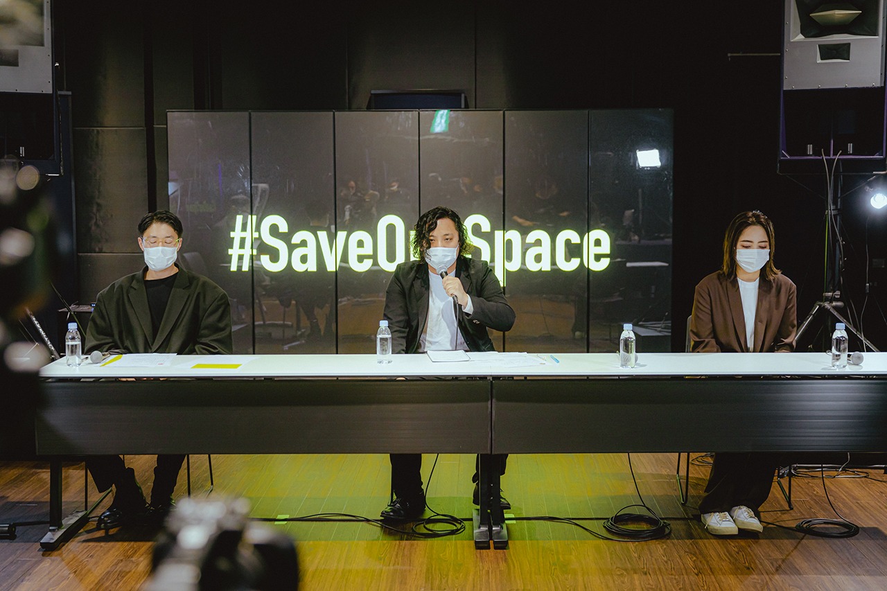「SaveOurSpace」記者会見の様子。