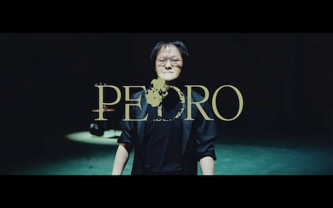 PEDRO「自立神経出張中(2020 ver.)」ミュージックビデオより。