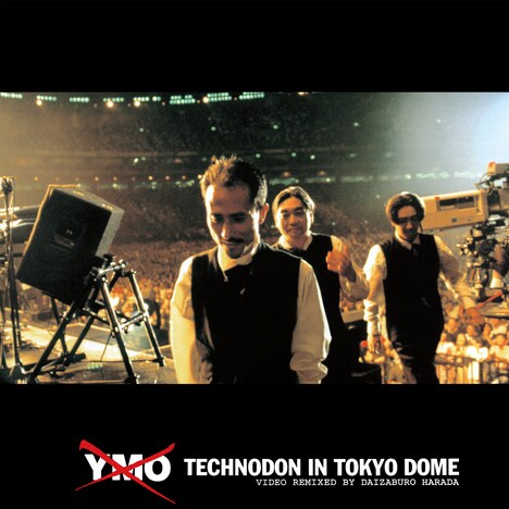 YMO「TECHNODON IN TOKYO DOME」ジャケット