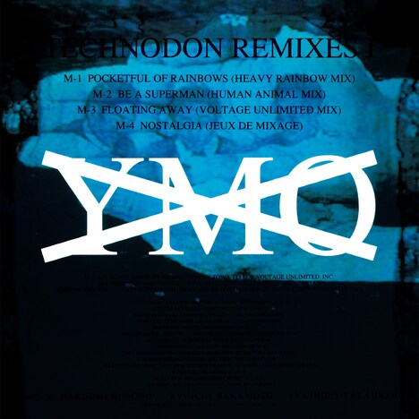 YMO「TECHNODON REMIXES I&II」ジャケット