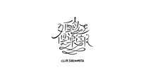 CLUB SAKENOMITAI ロゴ