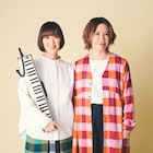 花*花「あ~よかった」から20年、メジャーデビュー記念日にクラシックの殿堂で無観客ライブ開催