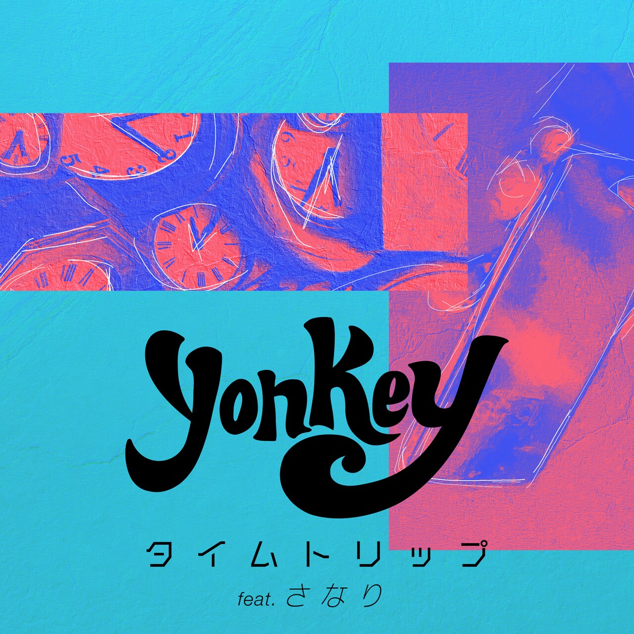 yonkey、さなりをゲストに迎えた新曲「タイムトリップ」配信リリース