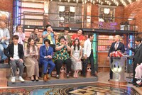 読売テレビ・日本テレビ系「ダウンタウンDX」2020年4月2日放送回より。(c)NTV