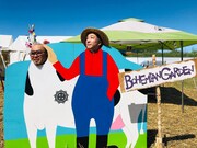 ASA-CHANG エマーソン北村