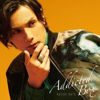 加藤和樹「Addicted BOX」TYPE Aジャケット
