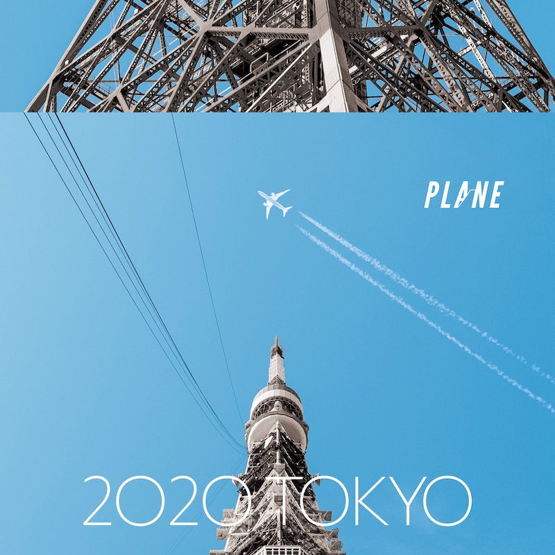 plane「2020 TOKYO」ジャケット