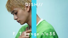 北村匠海（DISH//）