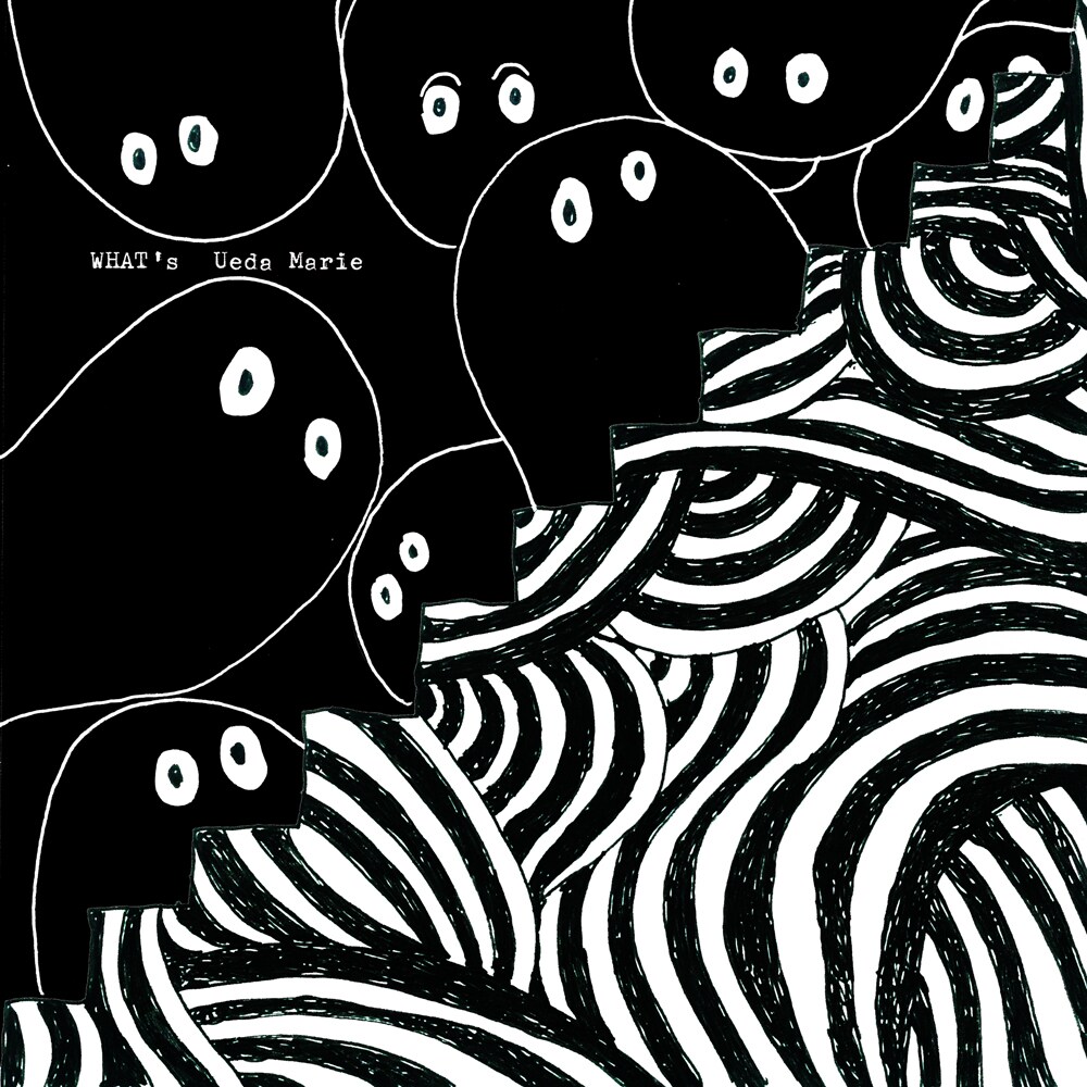 植田真梨恵、タイアップソング2曲を配信リリース