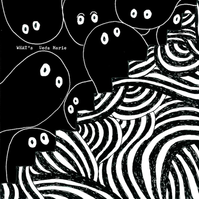 植田真梨恵「WHAT's」配信ジャケット