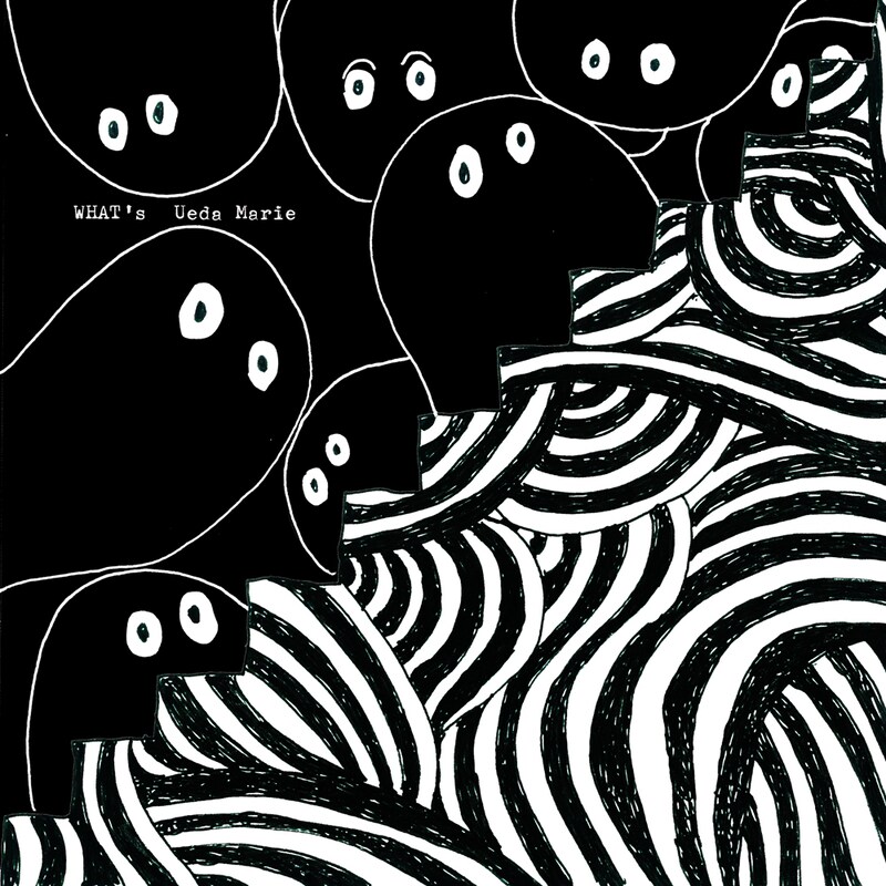 植田真梨恵「WHAT's」配信ジャケット