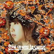 BenjaminJasmine「BenjaminJasmine」成瀬朋香盤ジャケット