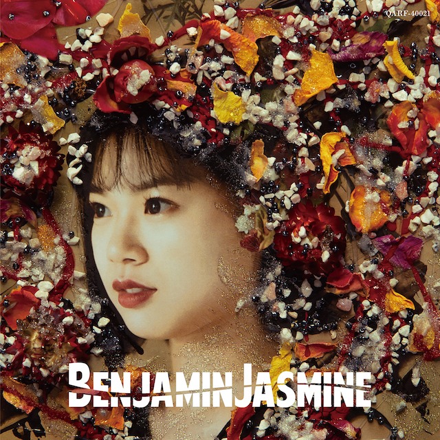 BenjaminJasmine「BenjaminJasmine」高梨螢盤ジャケット