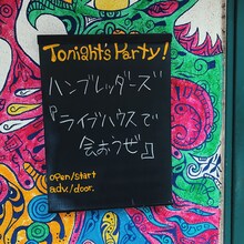 ハンブレッダーズ「ライブハウスで会おうぜ」配信ジャケット