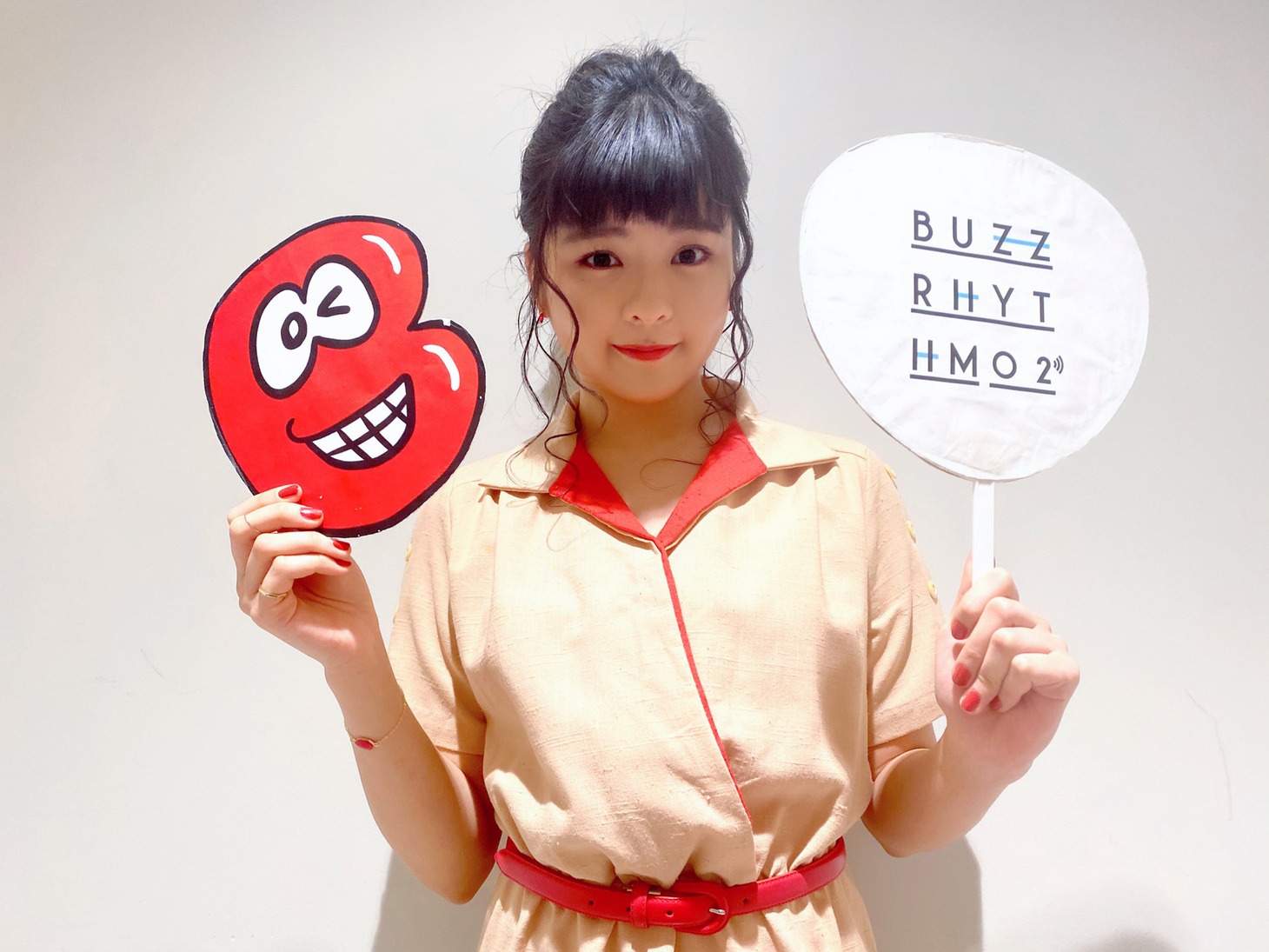 田村芽実