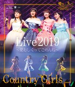 カントリー・ガールズ「カントリー・ガールズ ライブ2019 ～愛おしくってごめんね～」BDジャケット