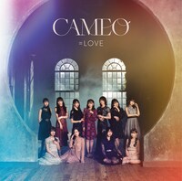 =LOVE「CAMEO」Type-Aジャケット