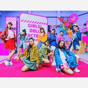 Girls2「チュワパネ!」ミュージックビデオ公開