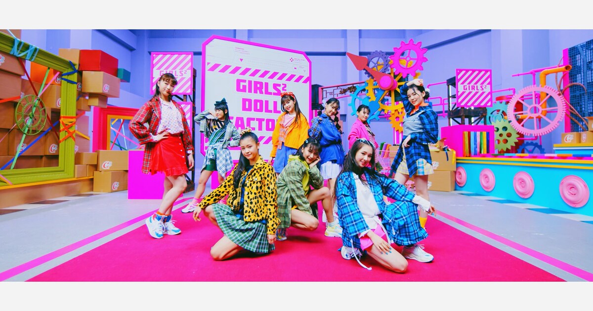 Girls2「チュワパネ！」ミュージックビデオ公開（動画あり） - 音楽 