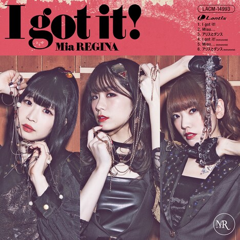 Mia REGINA「I got it!」ジャケット