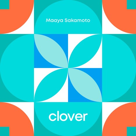 坂本真綾「クローバー」配信ジャケット