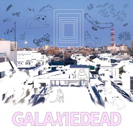GALAXIEDEAD「春の月日」ジャケット