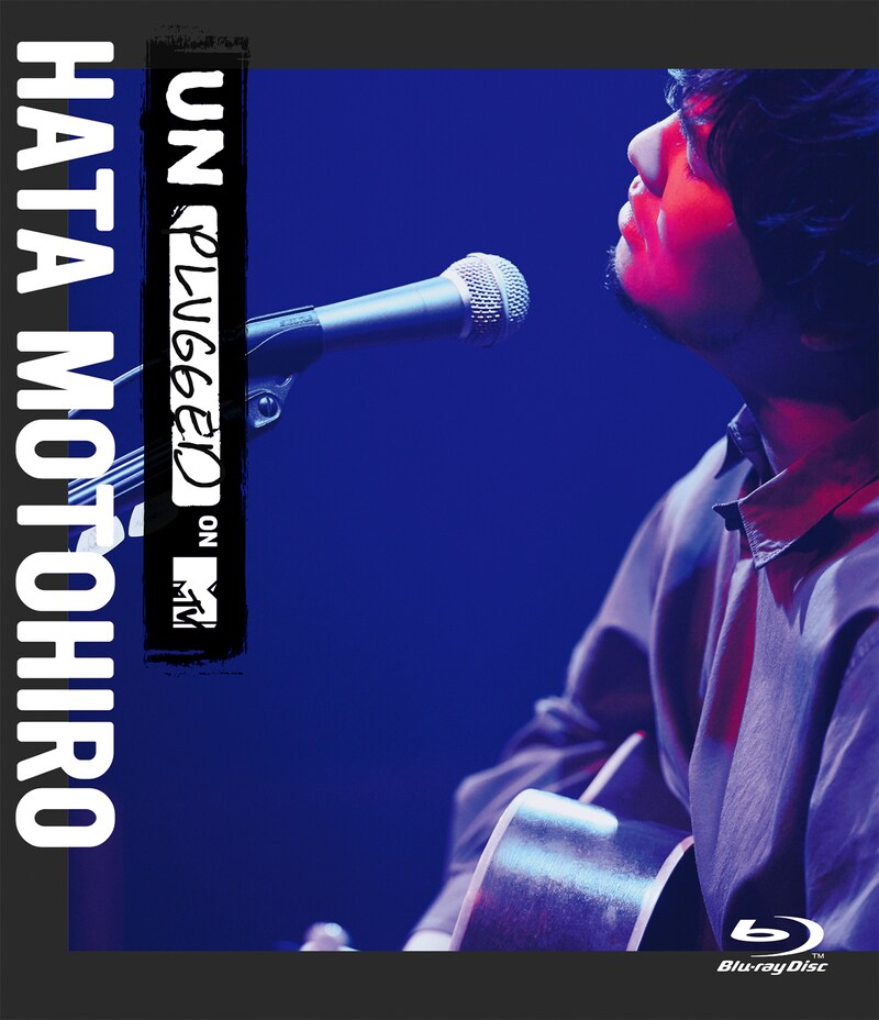 秦基博「MTV Unplugged: Hata Motohiro」Blu-rayジャケット