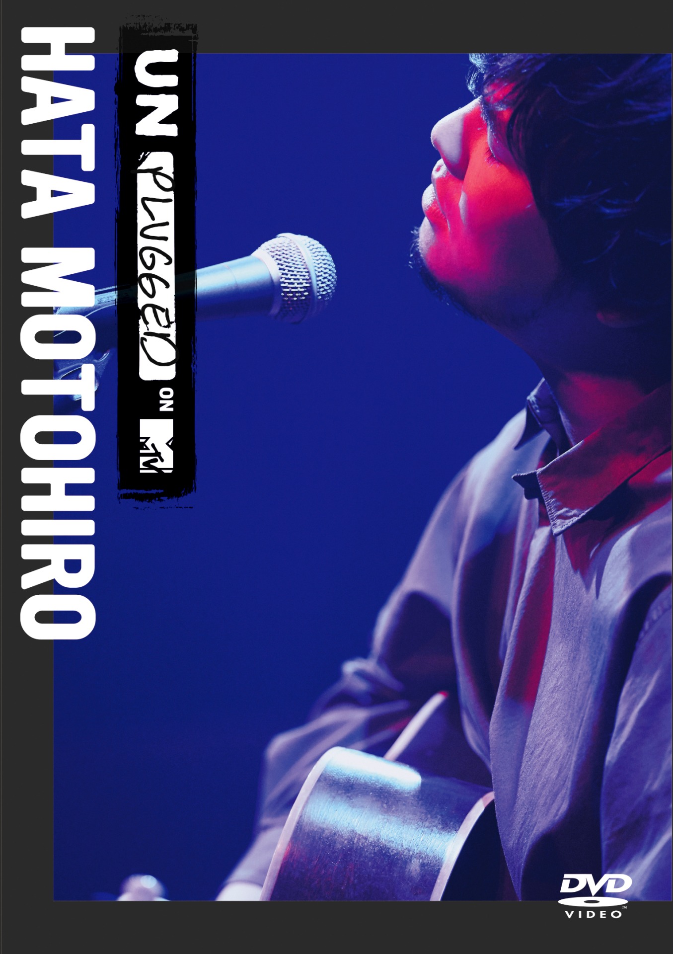 秦基博「MTV Unplugged: Hata Motohiro」DVDジャケット