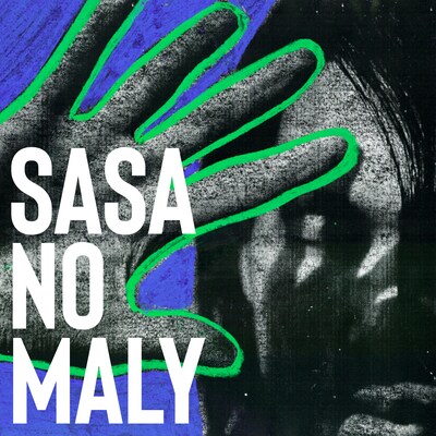 Sasanomaly「年中混乱中」配信ジャケット