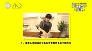 スパイスカレーを作る福永浩平(雨のパレード)。