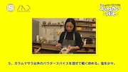 スパイスカレーを作るLicaxxx。