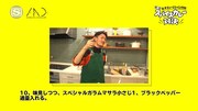 スパイスカレーを作るTaiTan(Dos Monos)。