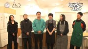 「第一回 若手ミュージシャン対抗 スパイスカレー対決」のワンシーン。