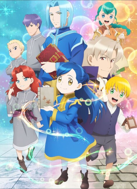 テレビアニメ「本好きの下剋上 司書になるためには手段を選んでいられません」第2部キービジュアル (c) 香月美夜・TO ブックス / 本好きの下剋上製作委員会