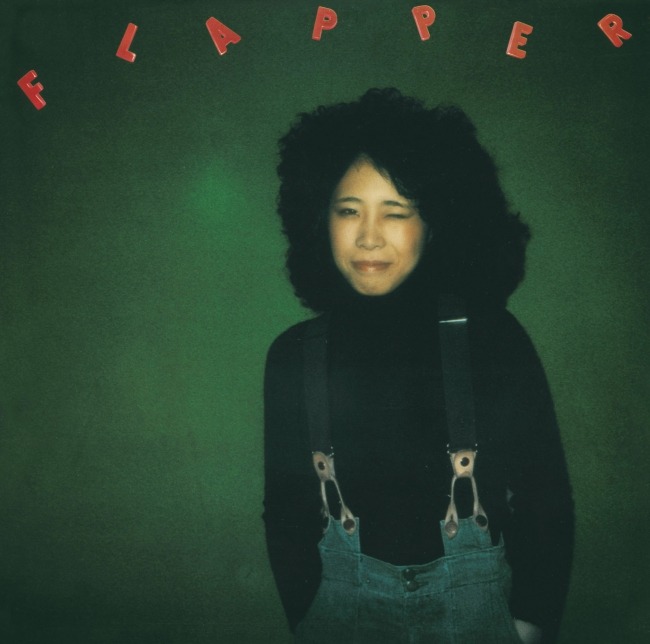 吉田美奈子「FLAPPER」ジャケット