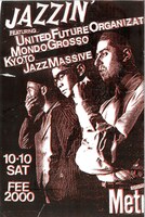 京都・METROで行われたイベントのフライヤー。（提供：松浦俊夫）