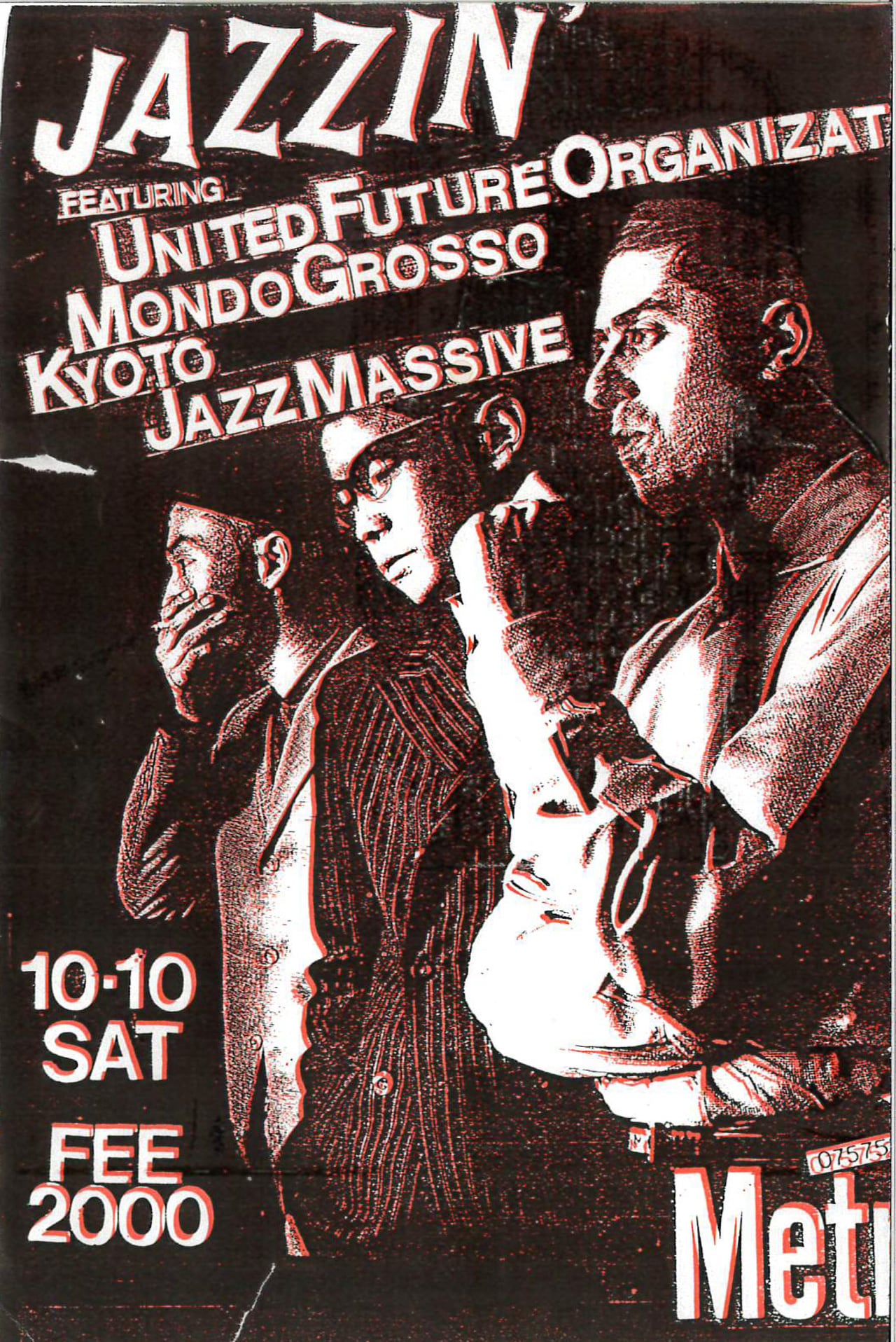 京都・METROで行われたイベントのフライヤー。(提供:松浦俊夫)