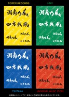 購入特典のオリジナルステッカーシート。