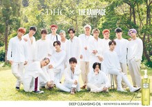 THE RAMPAGE from EXILE TRIBE×DHC「薬用ディープクレンジングオイル リニューブライト」ビジュアル