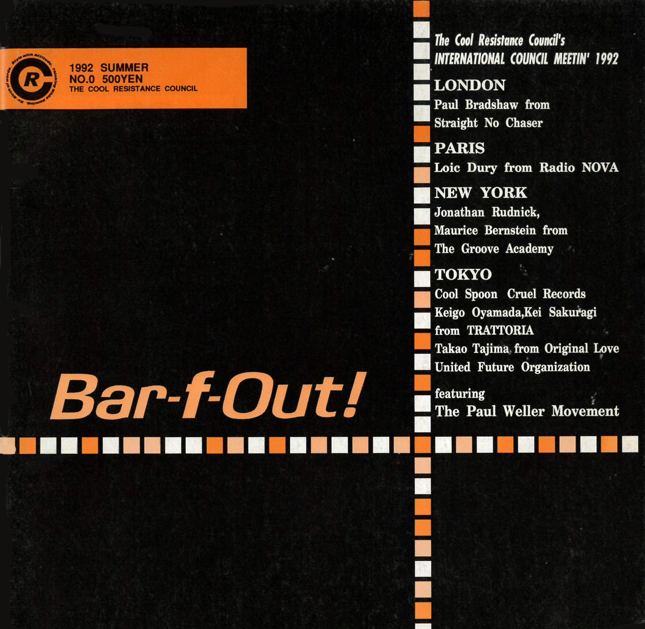 「Barfout!」創刊準備号（1992年）。U.F.O.以外には小山田圭吾、田島貴男、COOL SPOONといったアーティストがフィーチャーされている。（提供：松浦俊夫）