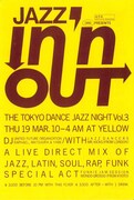 東京・西麻布YELLOWで行われた「Jazzin' Vol.3」のフライヤー。(提供:松浦俊夫)