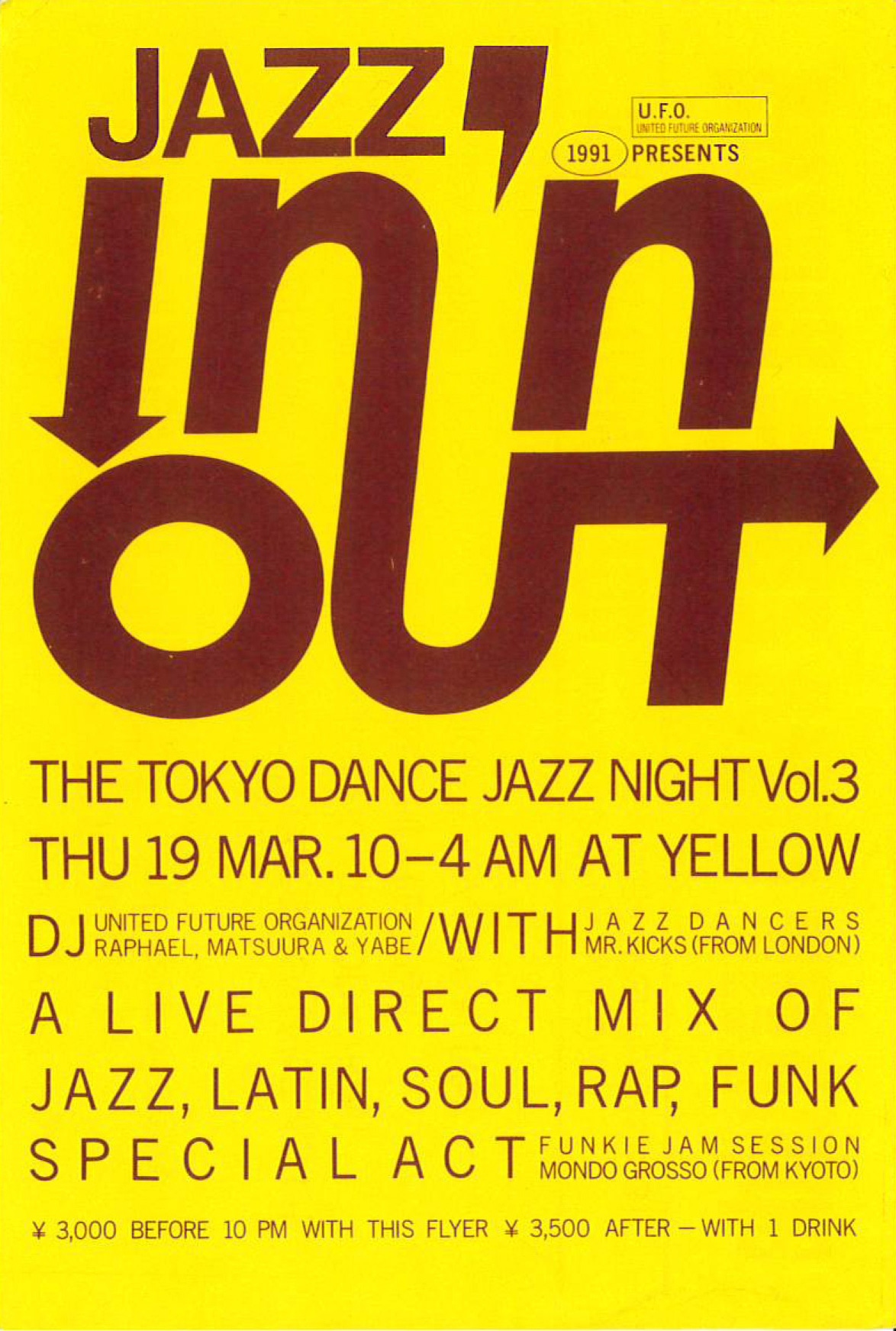 東京・西麻布YELLOWで行われた「Jazzin' Vol.3」のフライヤー。（提供：松浦俊夫）