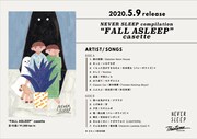 V.A.「FALL ASLEEP」収録曲