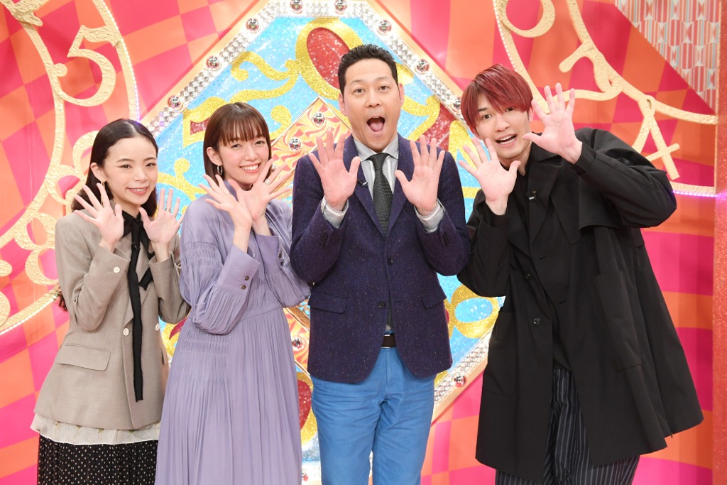 左から趣里、佐藤栞里、東野幸治、ジェシー（SixTONES）。