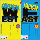 愛はズボーン「R E A D Y G O(仮)」リリースパーティ告知ビジュアル