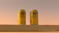 キリンビール「麒麟特製ストロング」CMより。