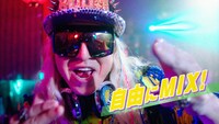 日本蒸留酒酒造組合CM「DJ KOO類、誕生」編より。