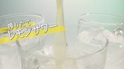 日本蒸留酒酒造組合CM「DJ KOO類、誕生」編より。