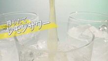 日本蒸留酒酒造組合CM「DJ KOO類、誕生」編より。